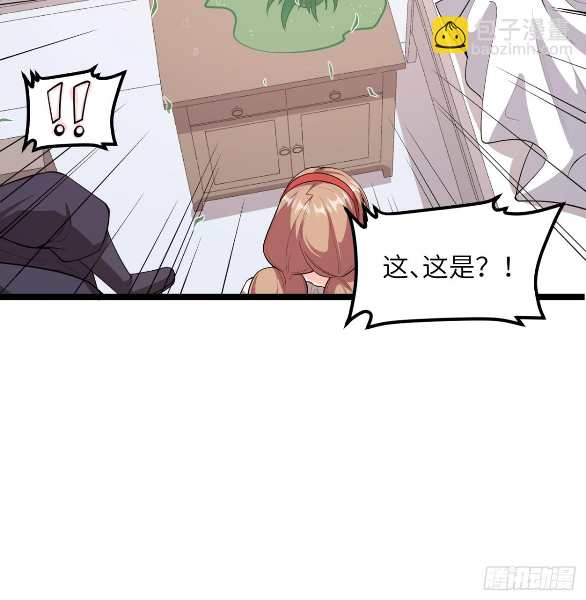 530 桃乐丝的烦恼-第585话