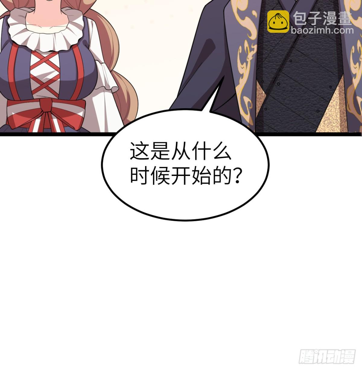 530 桃乐丝的烦恼-第585话