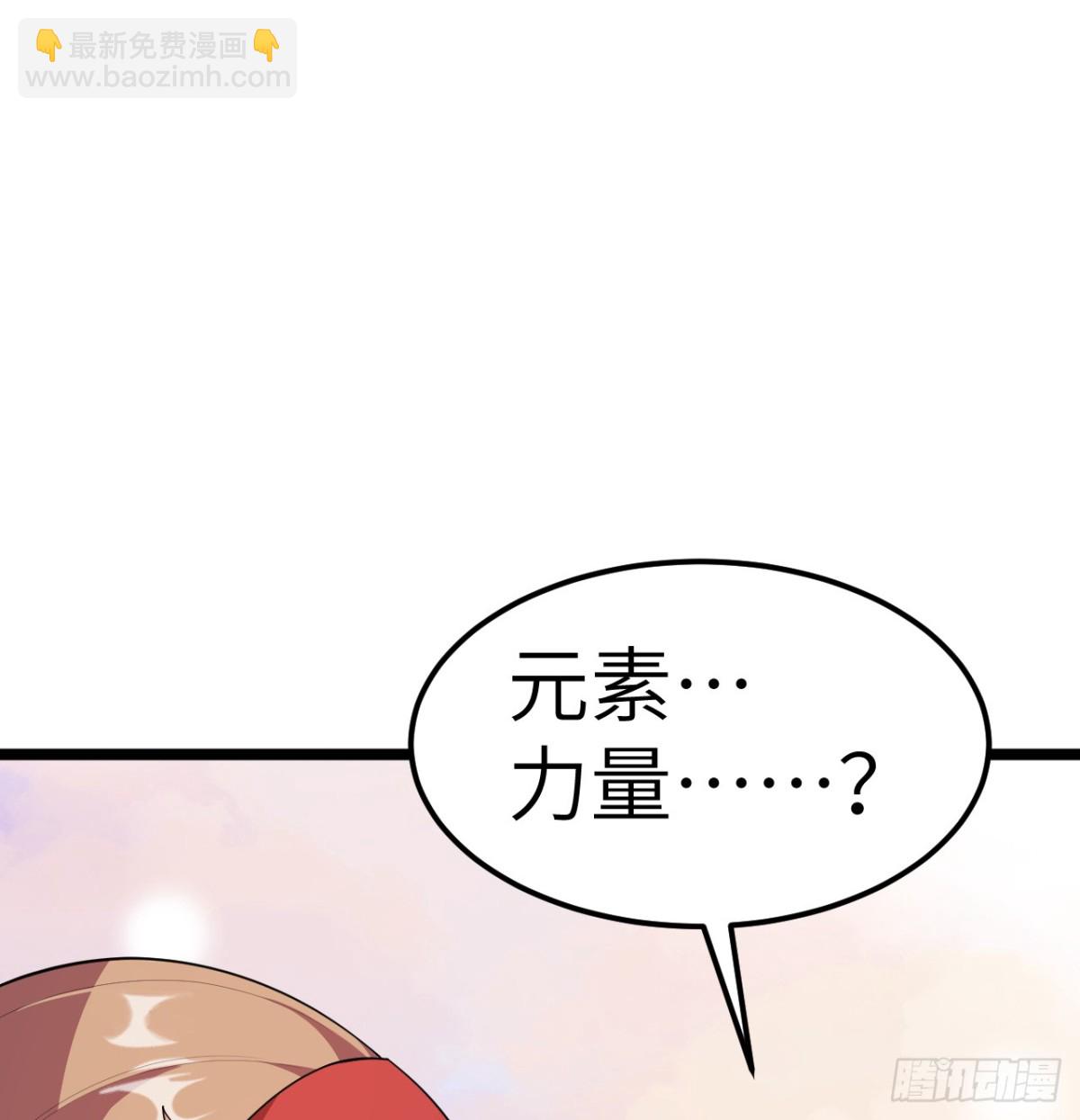 530 桃乐丝的烦恼-第585话