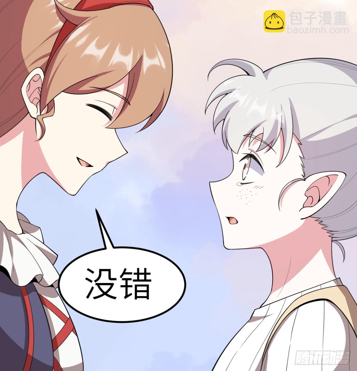 530 桃乐丝的烦恼-第585话