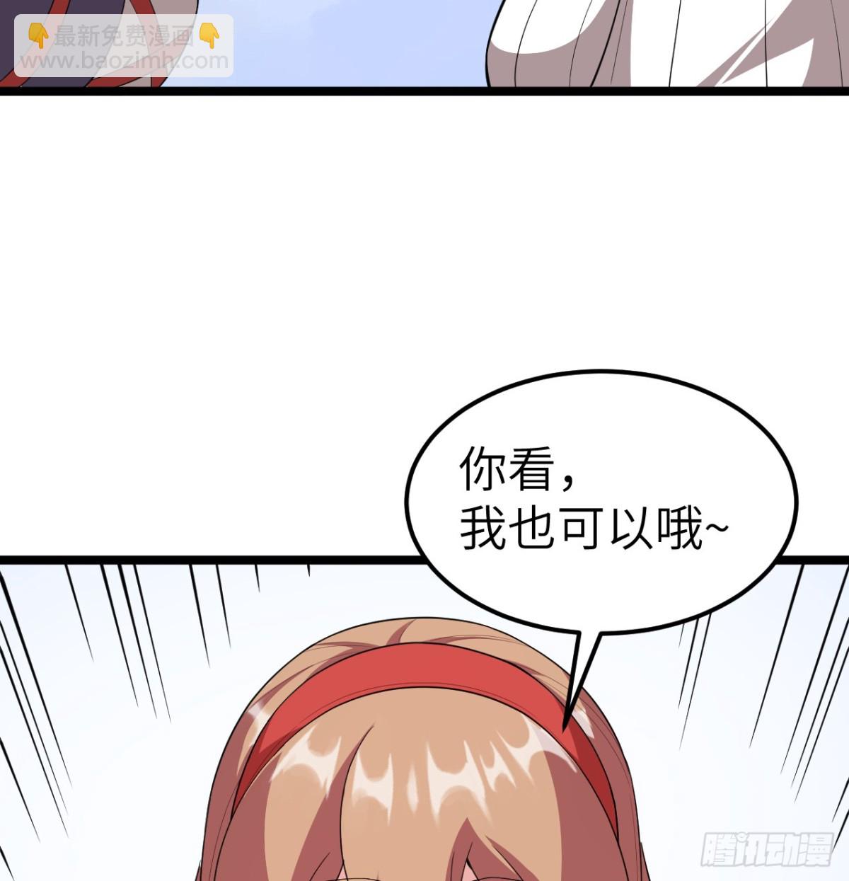 530 桃乐丝的烦恼-第585话