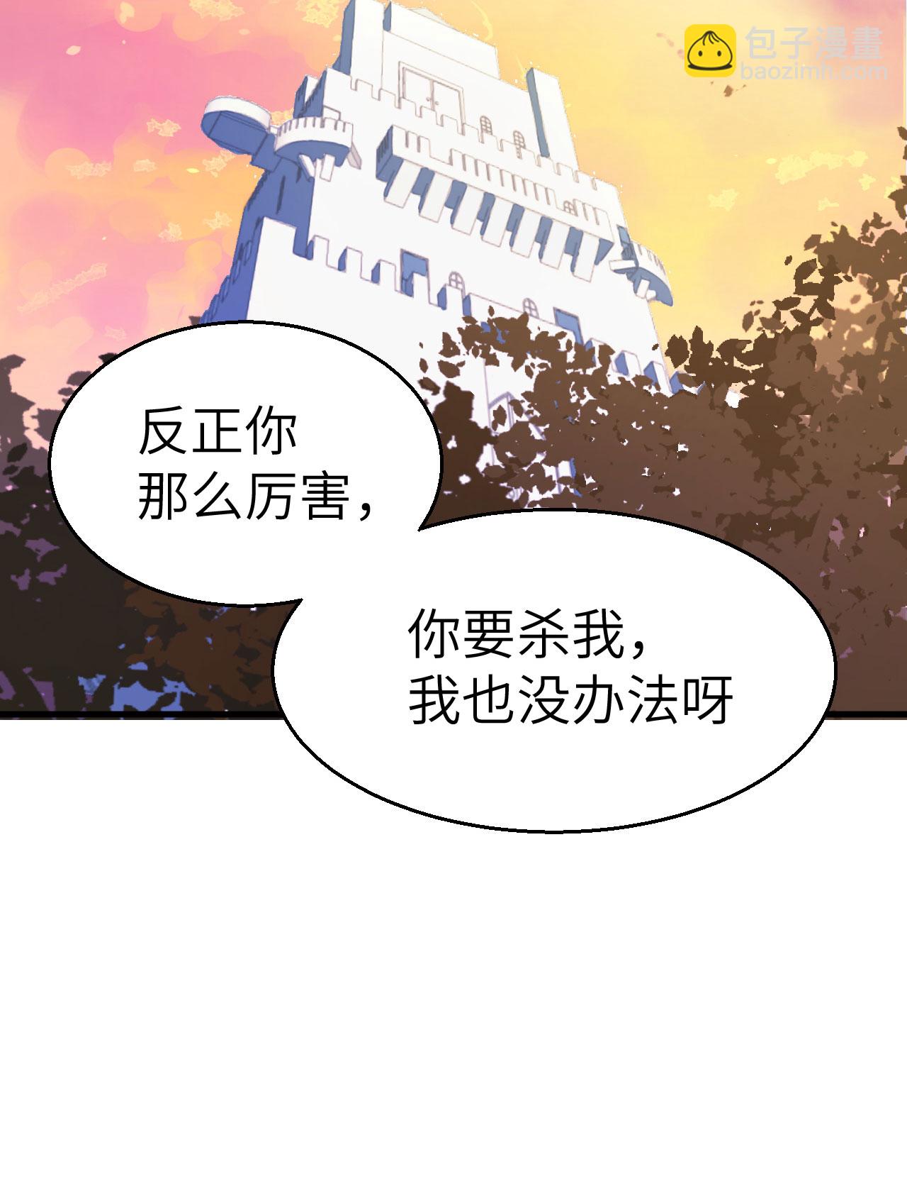 第6话-第7话