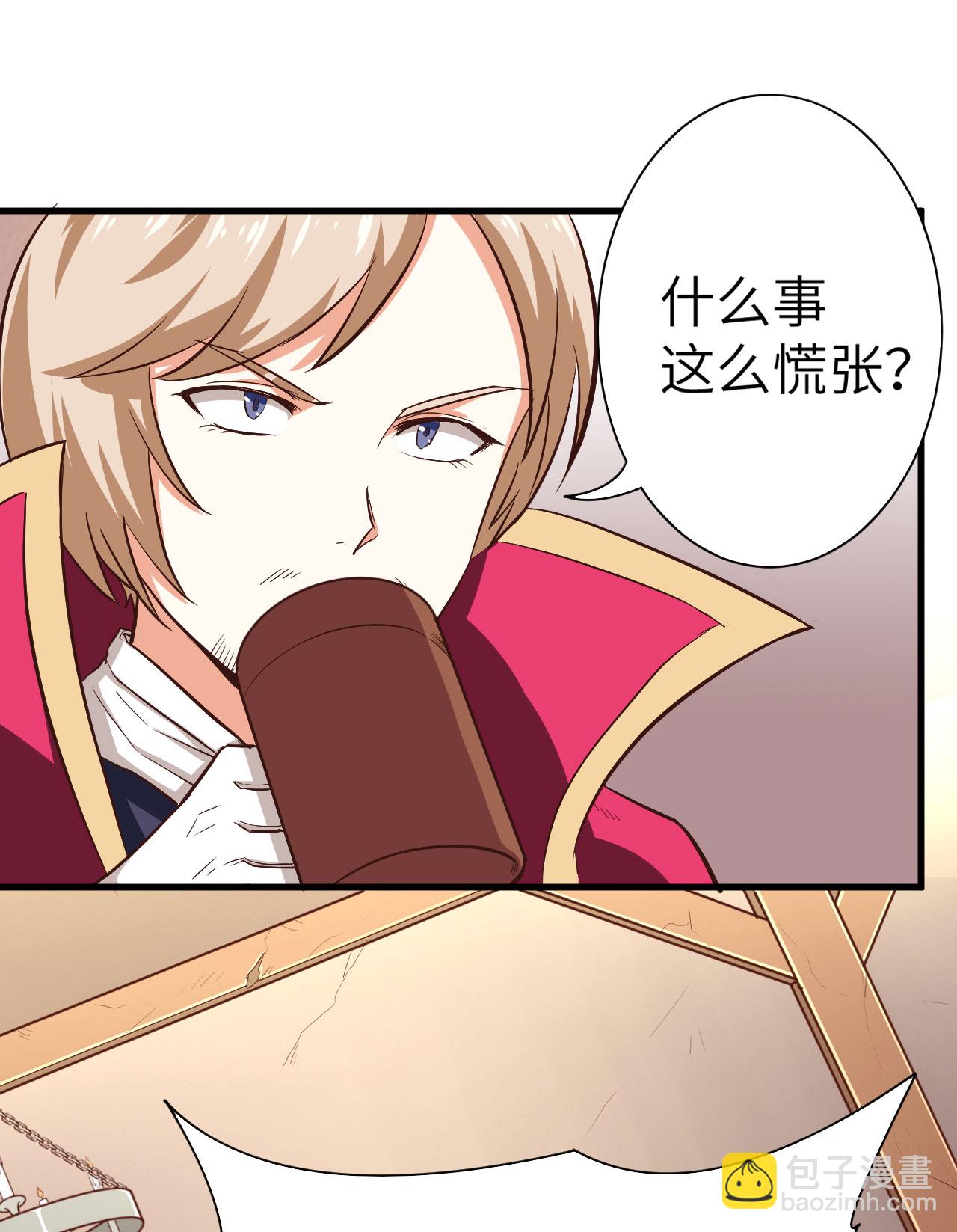 第6话-第7话