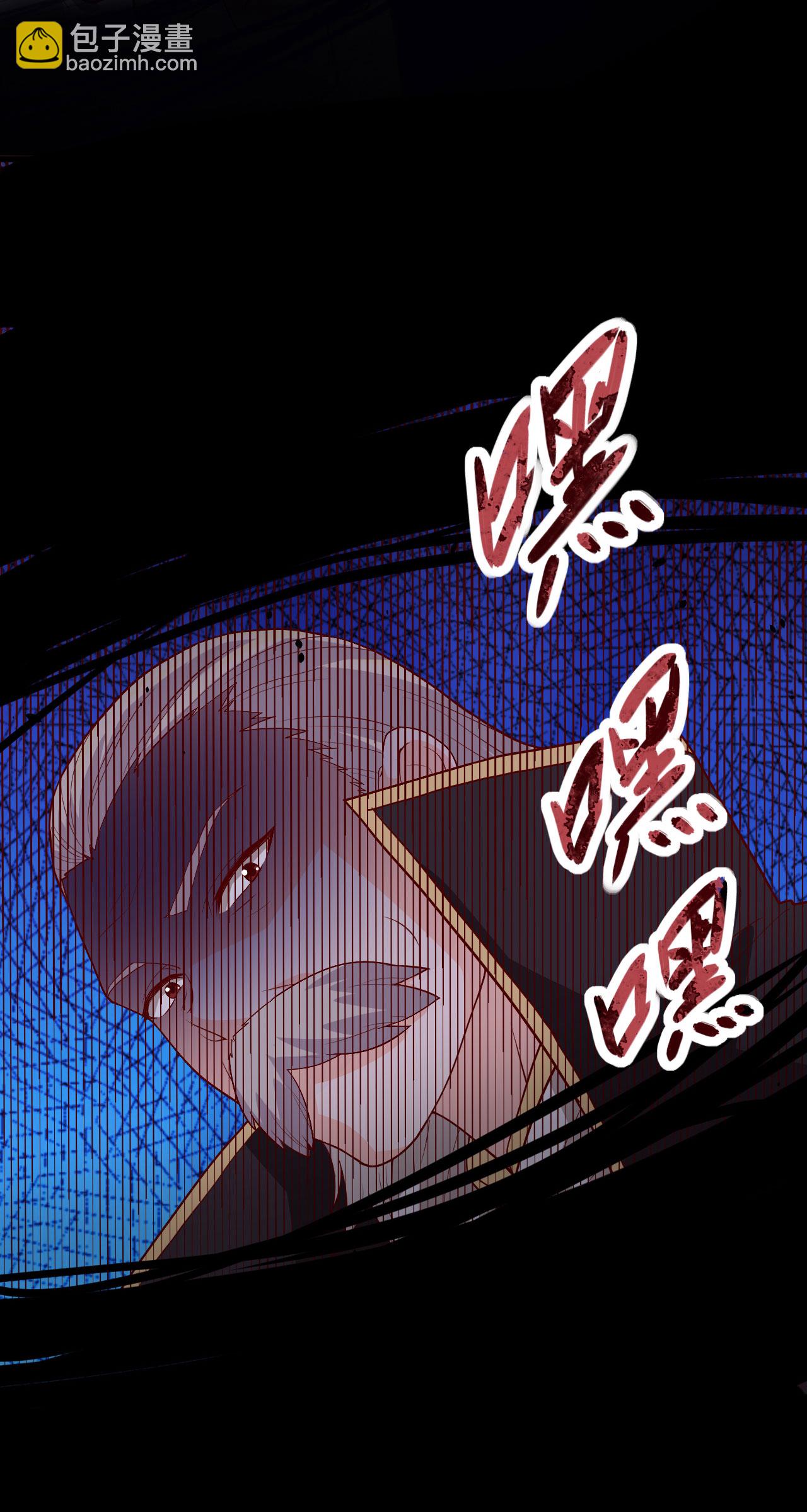 第6话-第7话