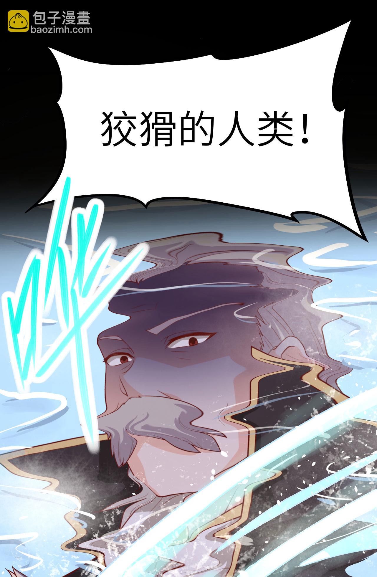 第6话-第7话