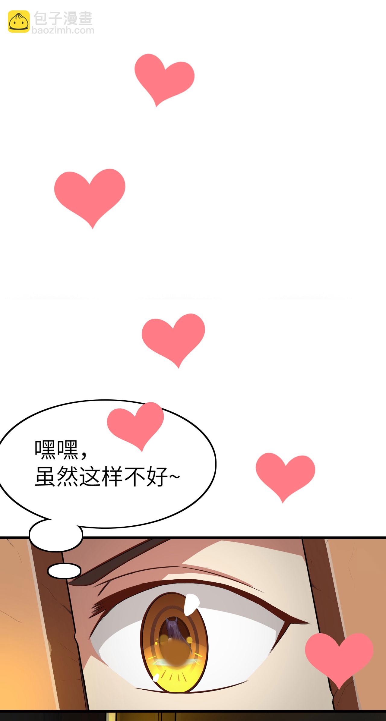 第6话-第7话