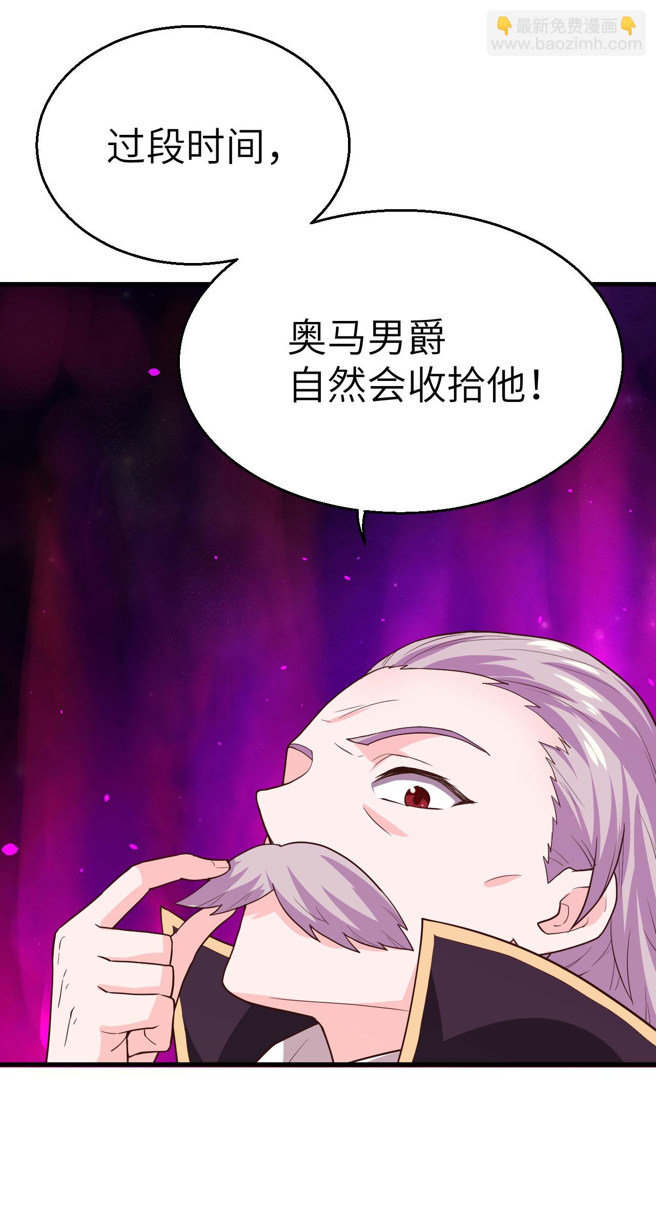 第6话-第7话