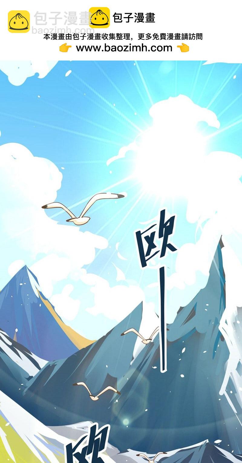 第60话(1/2)-第61话