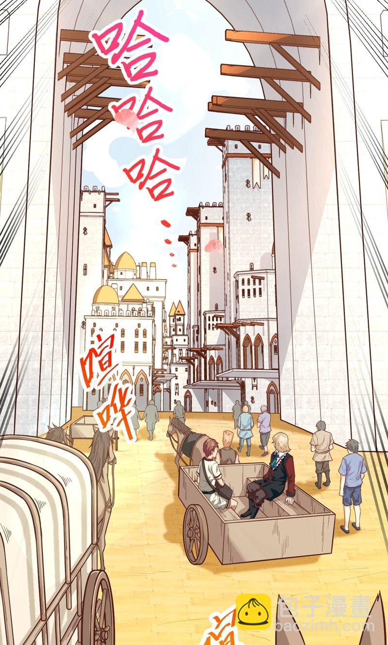 第60话(1/2)-第61话