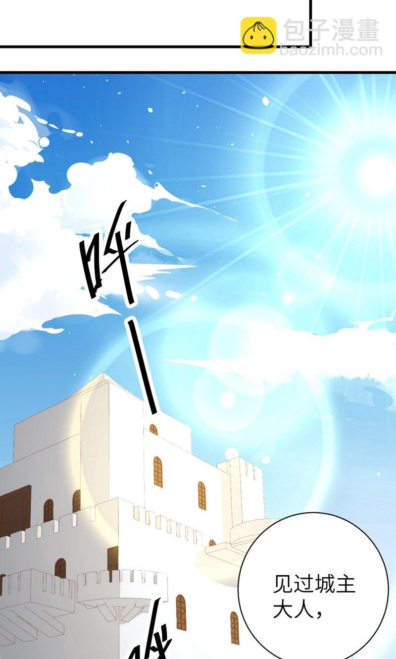 第60话(1/2)-第61话