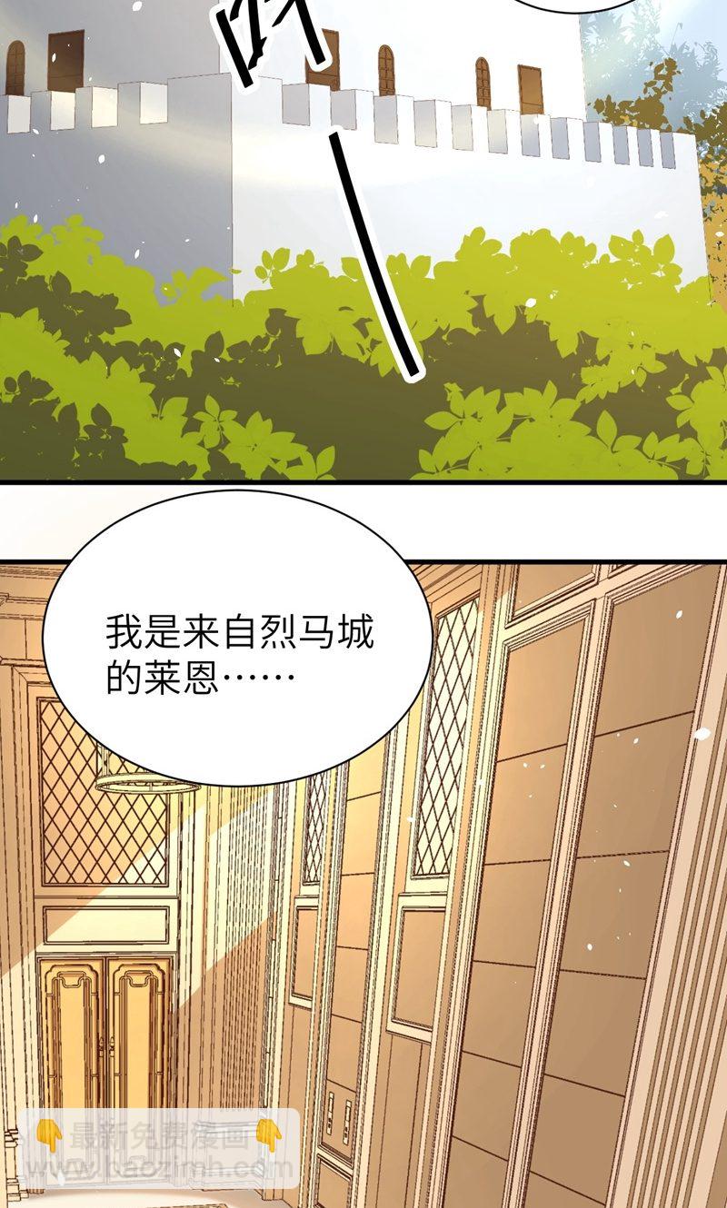 第60话(1/2)-第61话