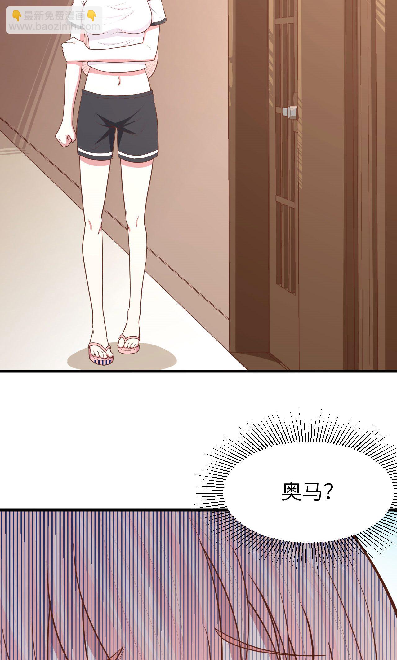 第62话(1/2)-第63话