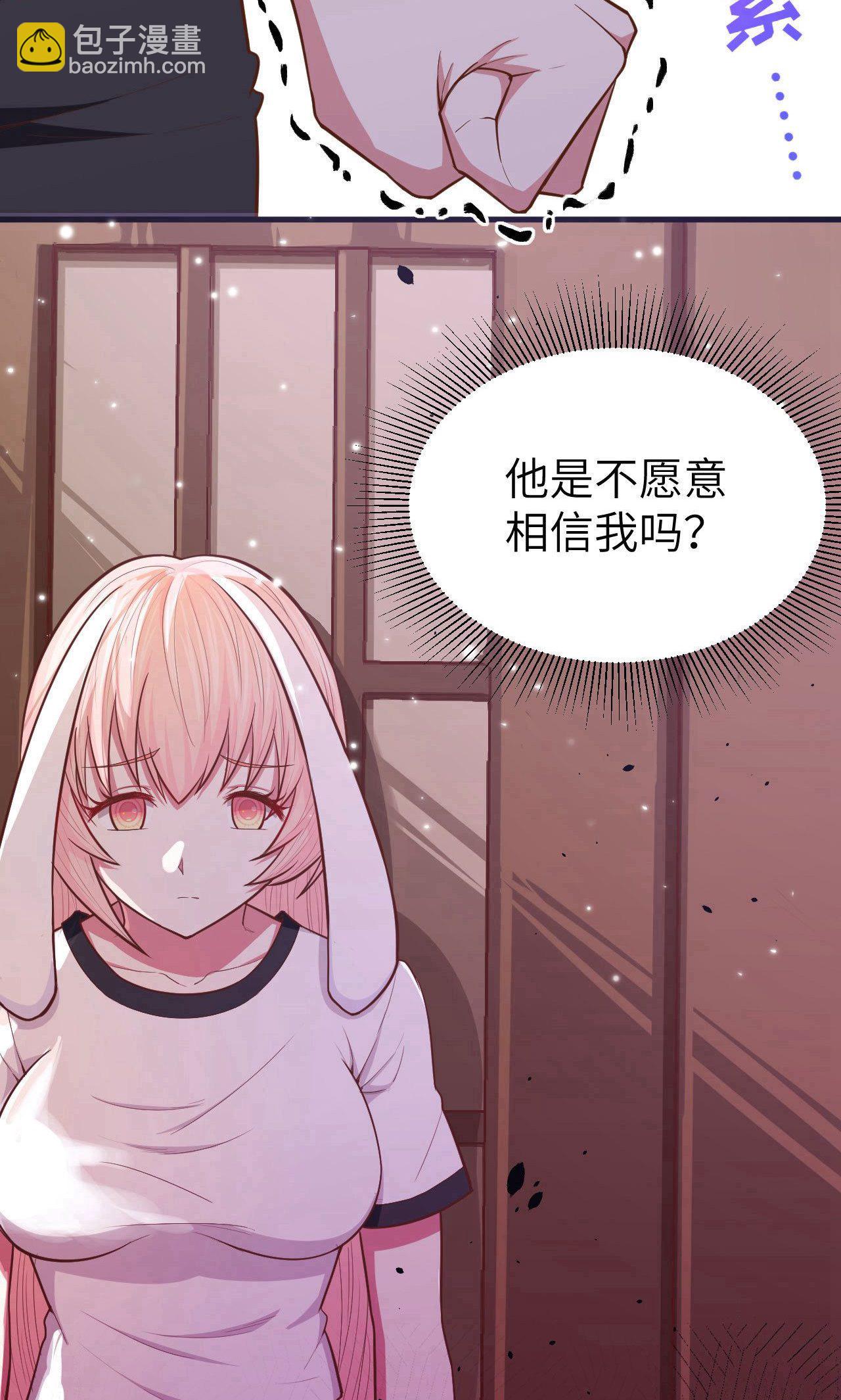 第62话(1/2)-第63话