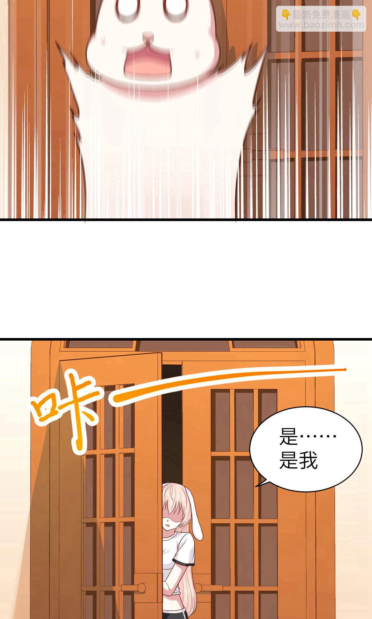 第62话(1/2)-第63话