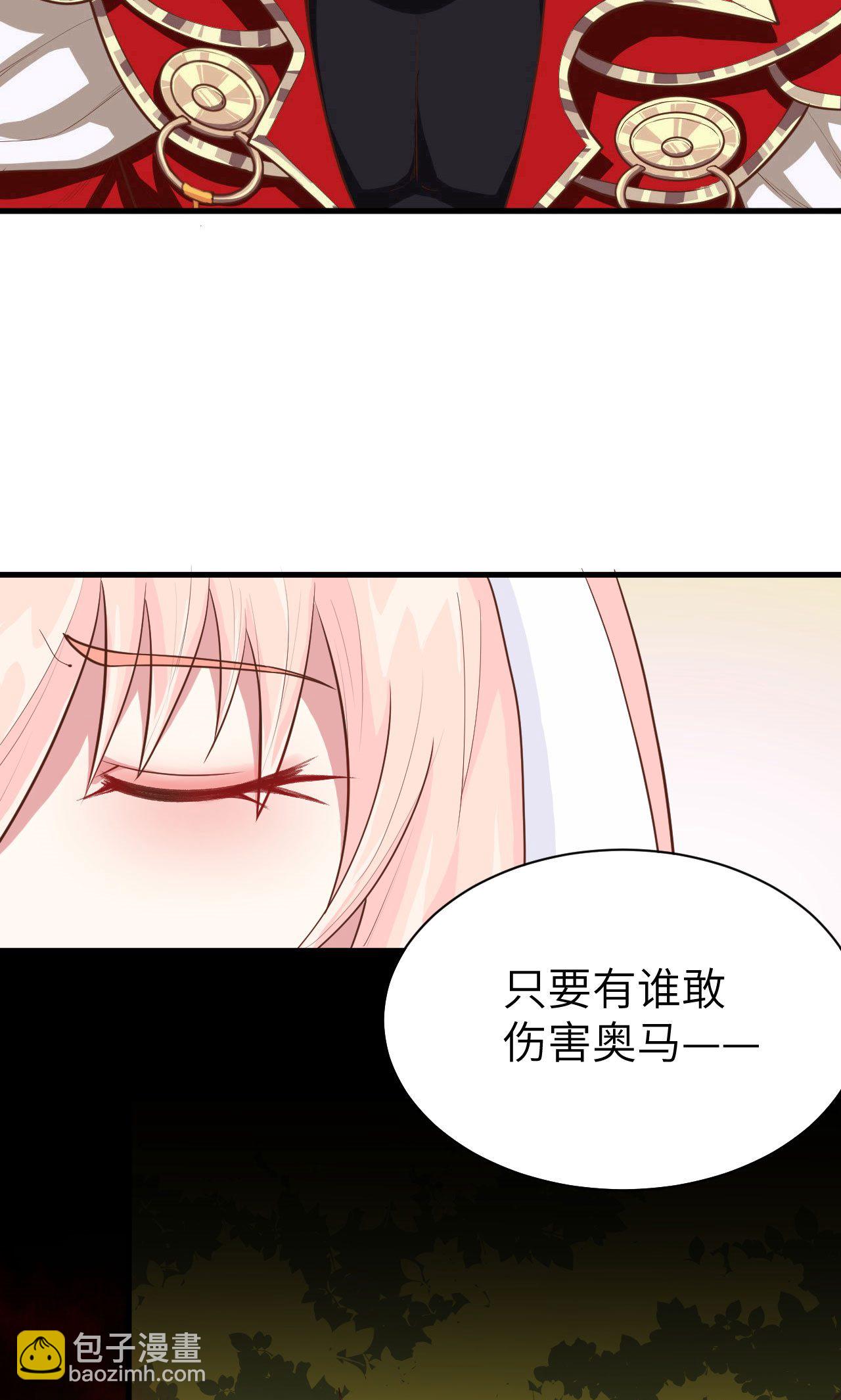 第62话(1/2)-第63话