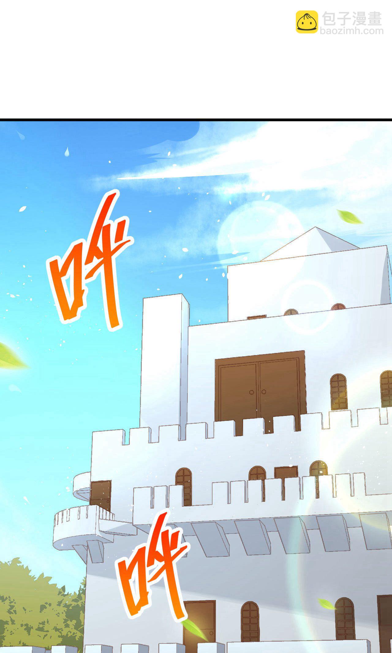 第62话(1/2)-第63话