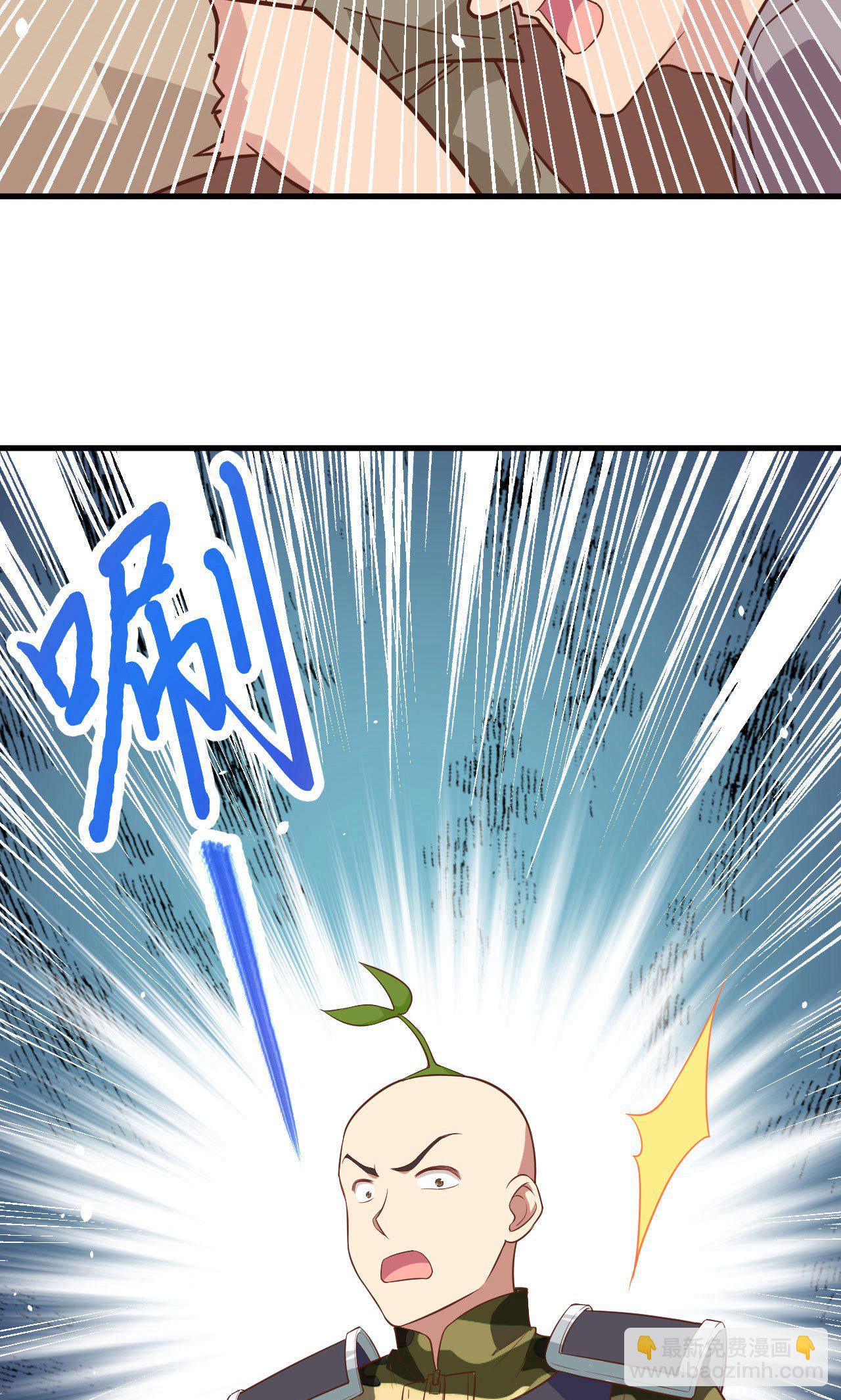 第65话(1/2)-第67话