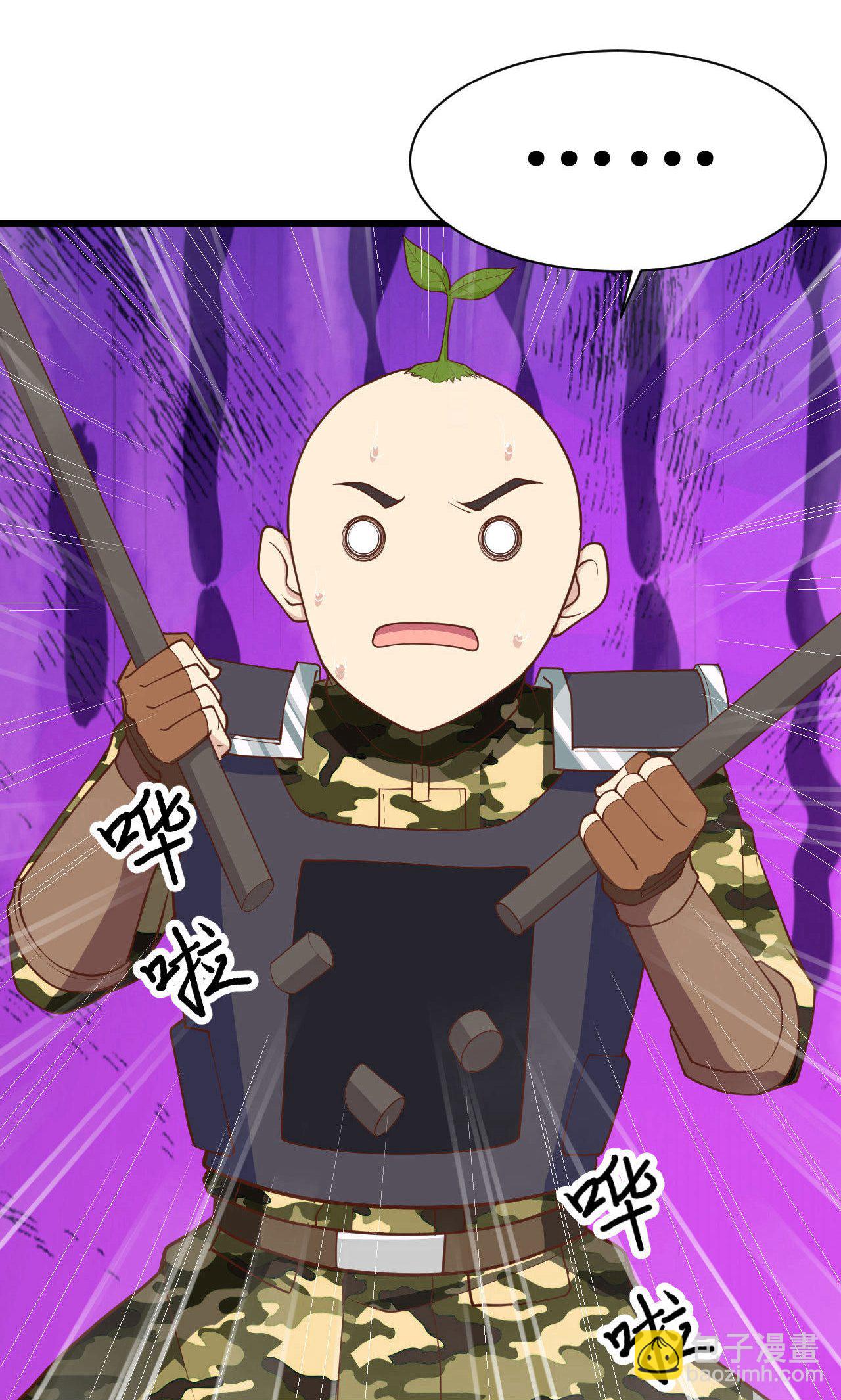 第65话(1/2)-第67话