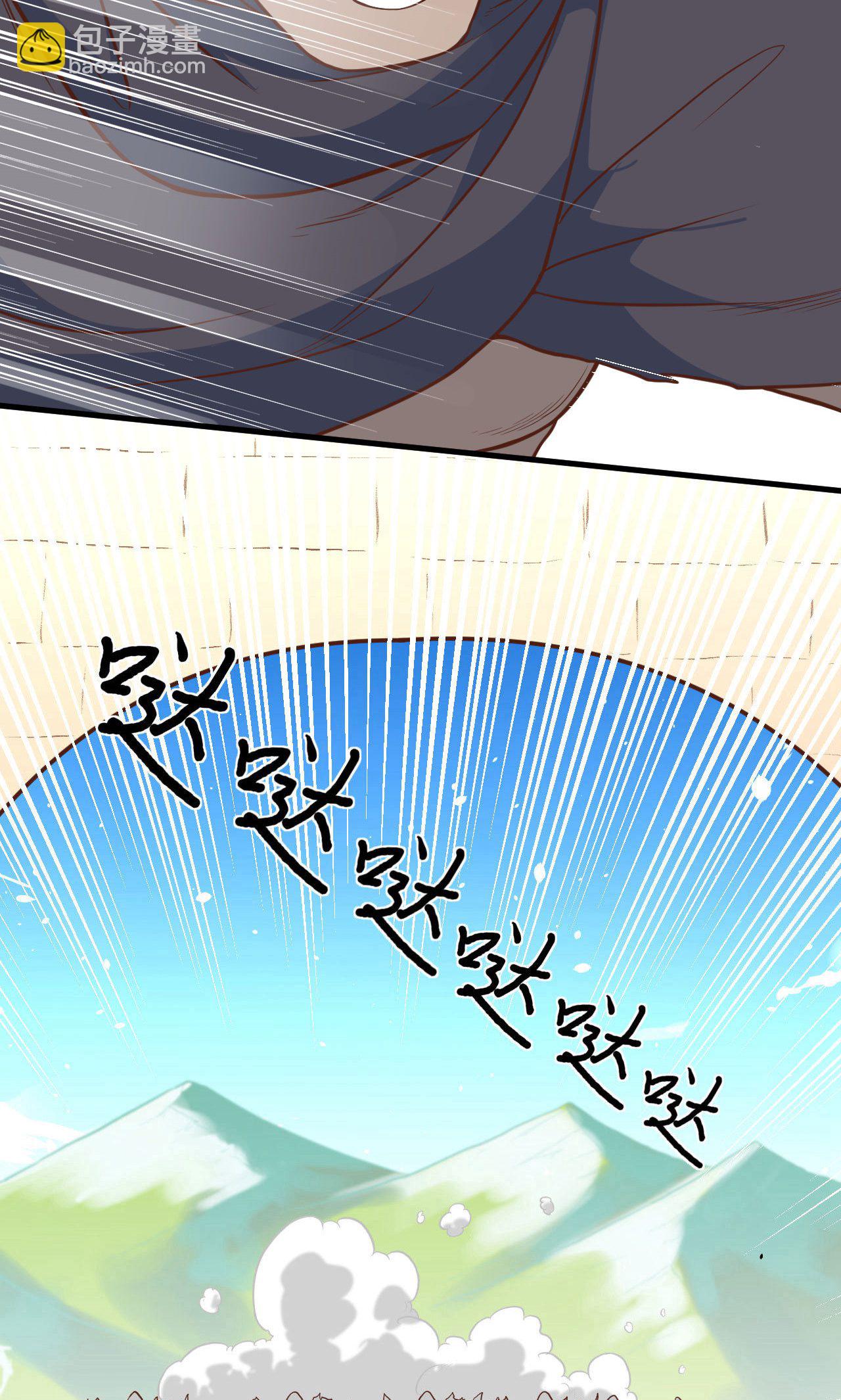 第65话(1/2)-第67话