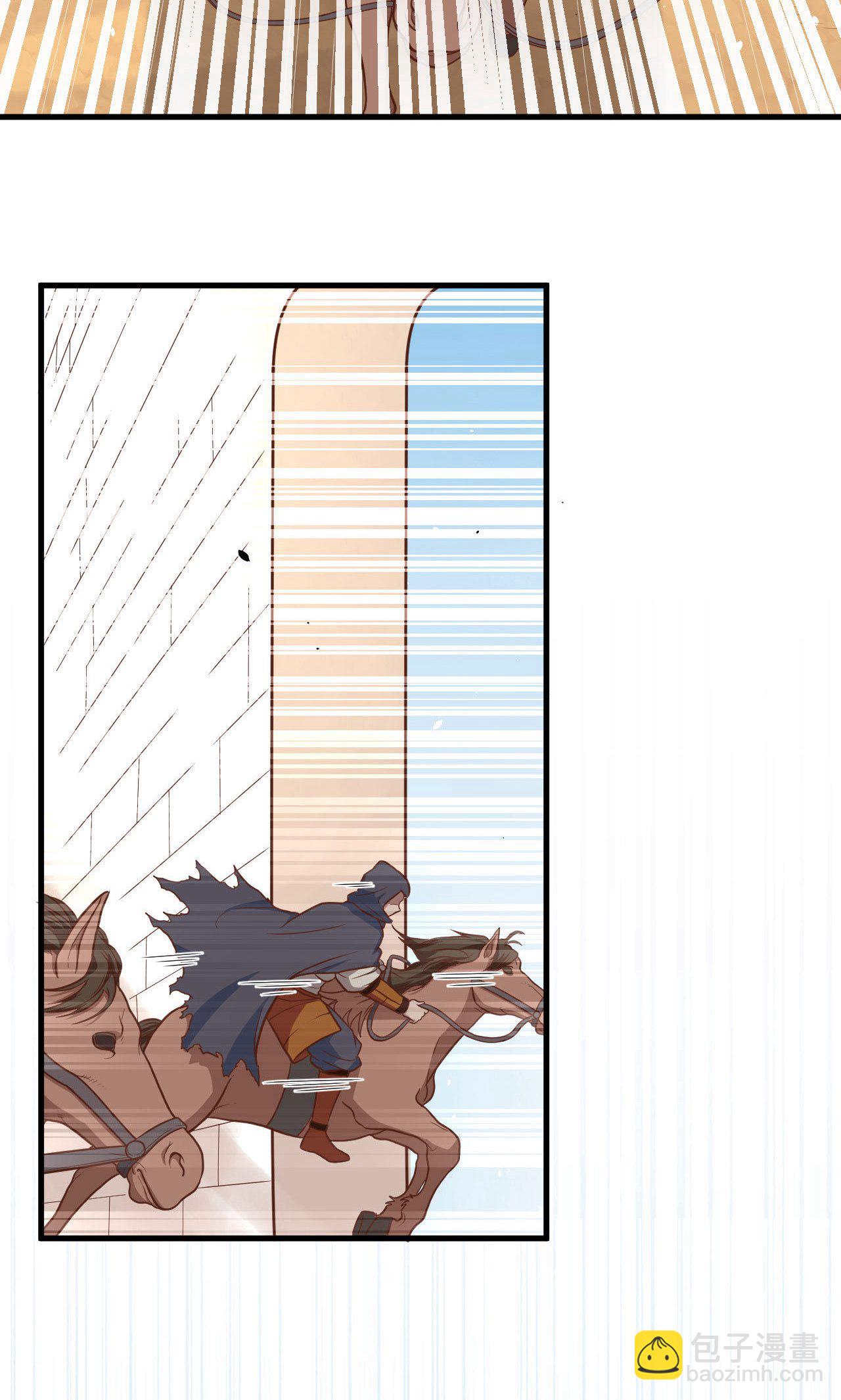 第65话(1/2)-第67话