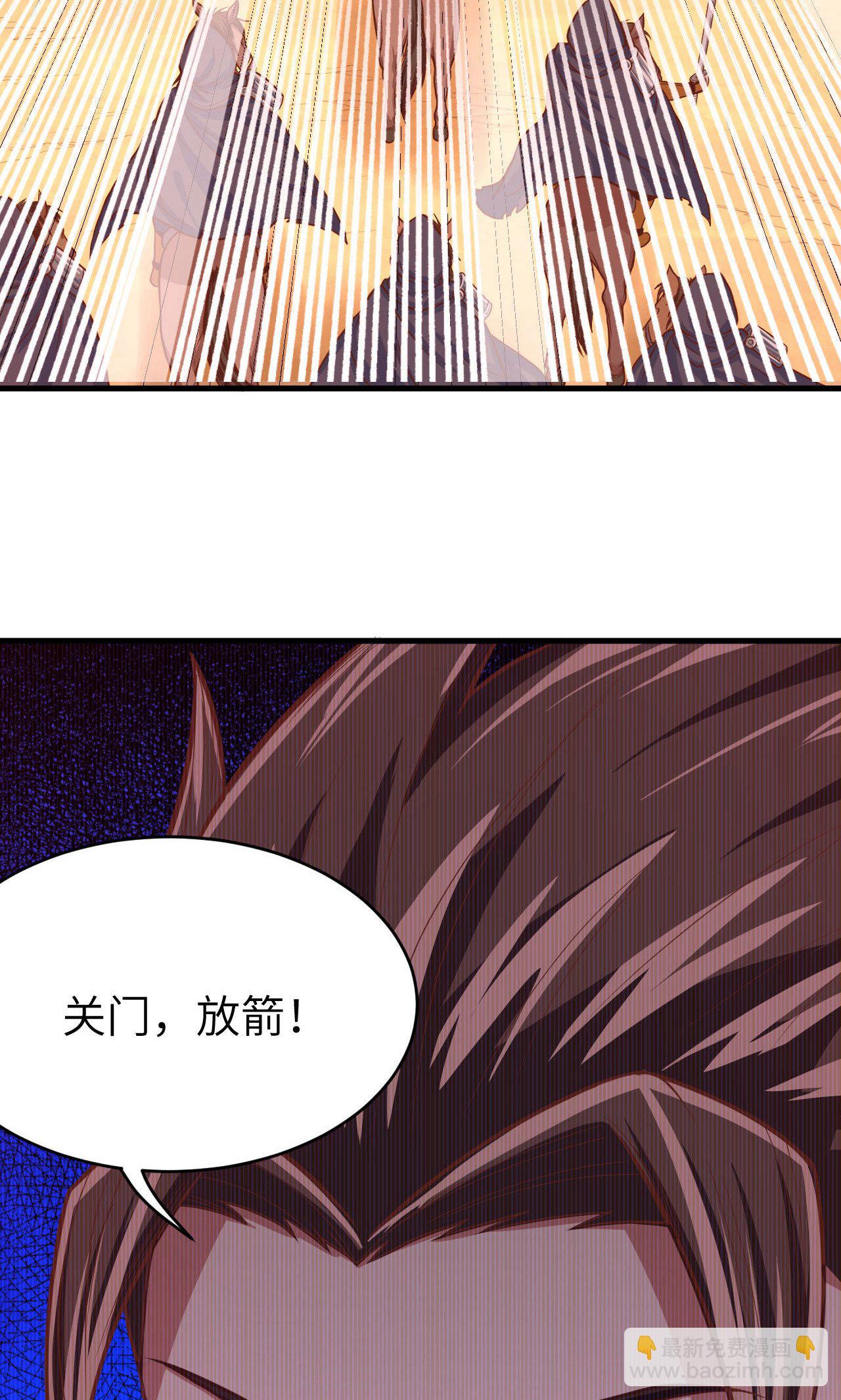 第65话(1/2)-第67话