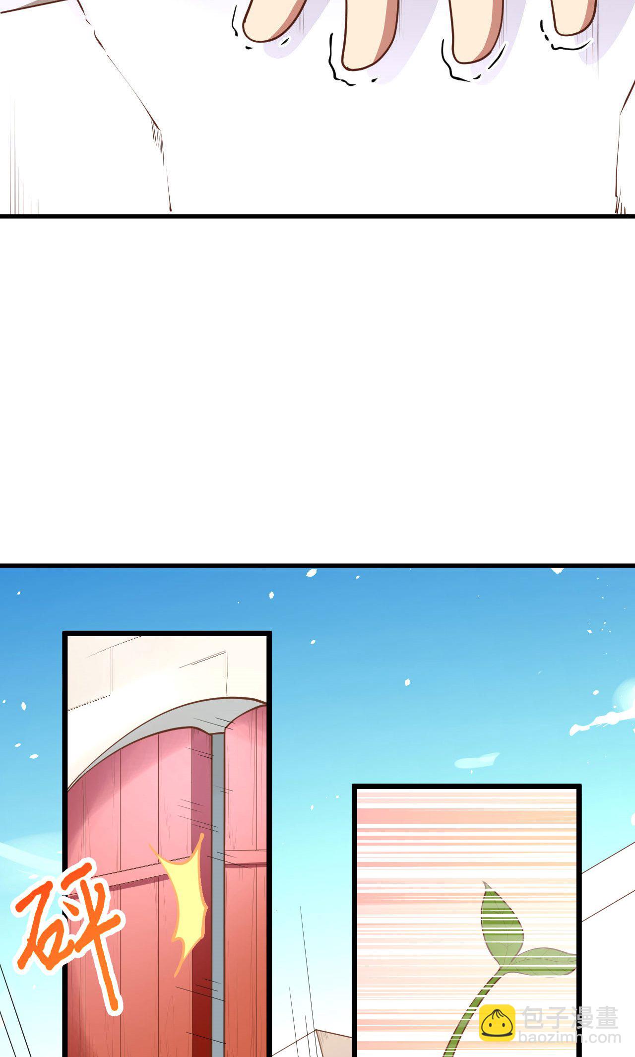 第65话(1/2)-第67话
