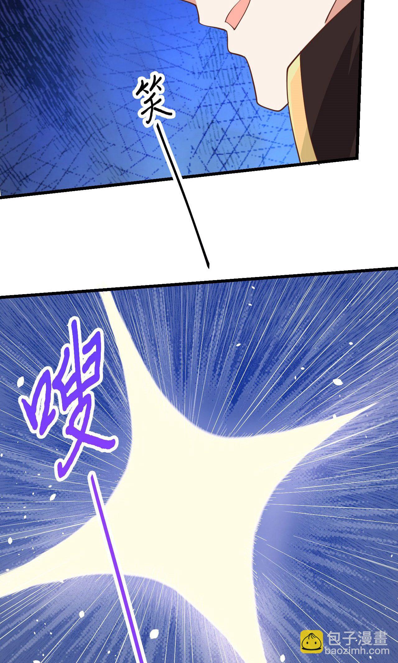 第67话(1/2)-第69话