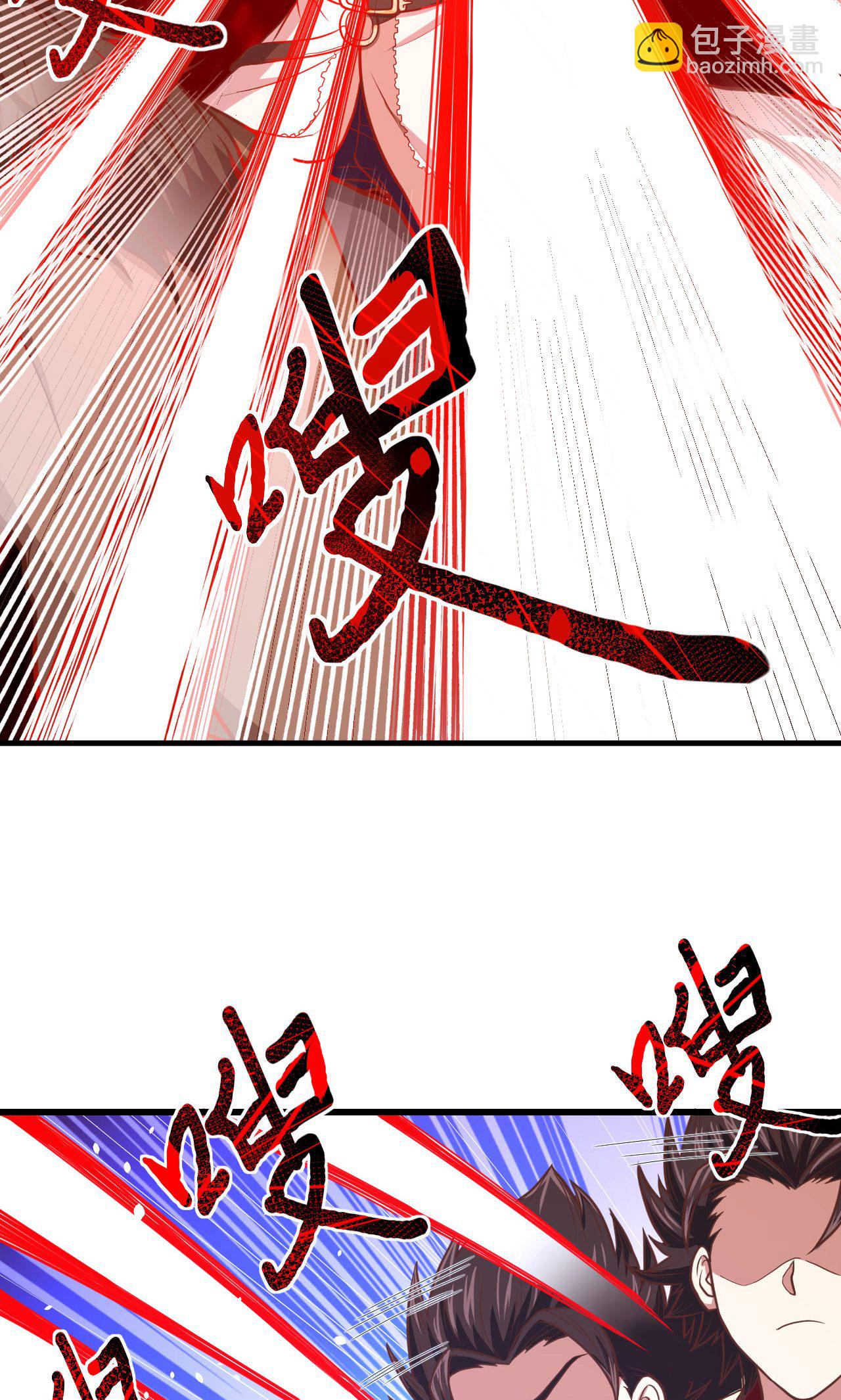 第67话(1/2)-第69话