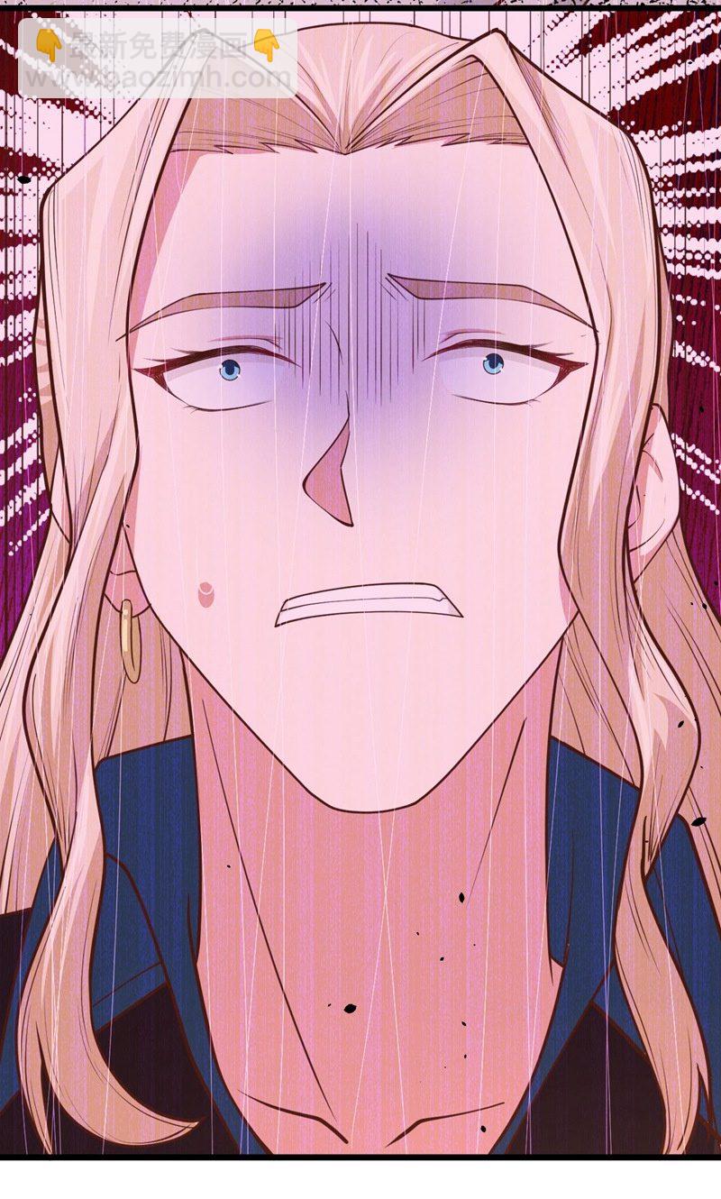 第69话(1/2)-第71话