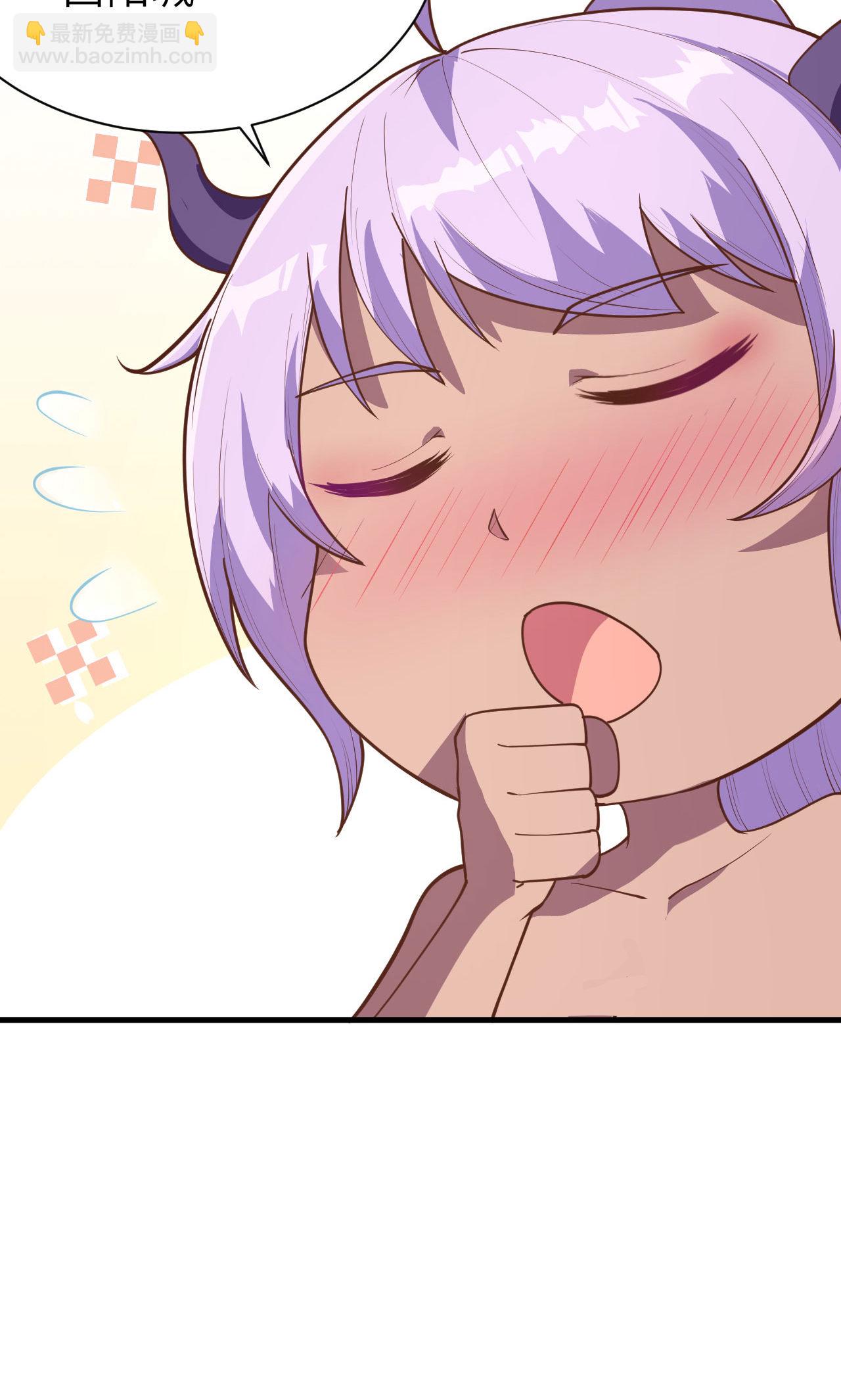 第72话(1/2)-第75话