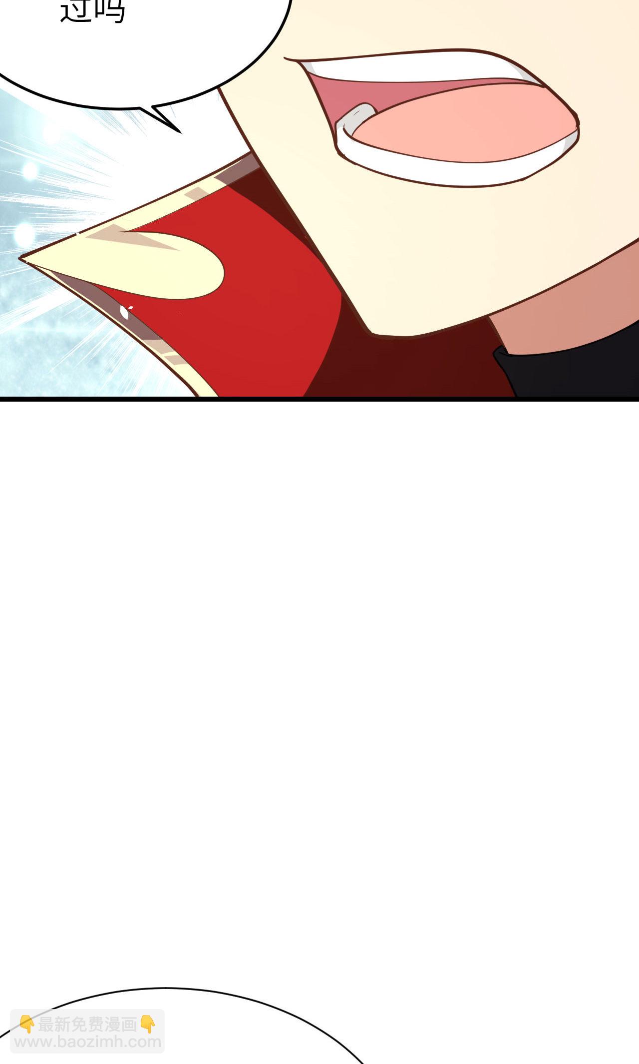第72话(1/2)-第75话