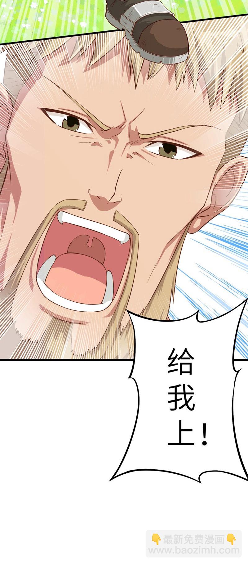第8话-第9话