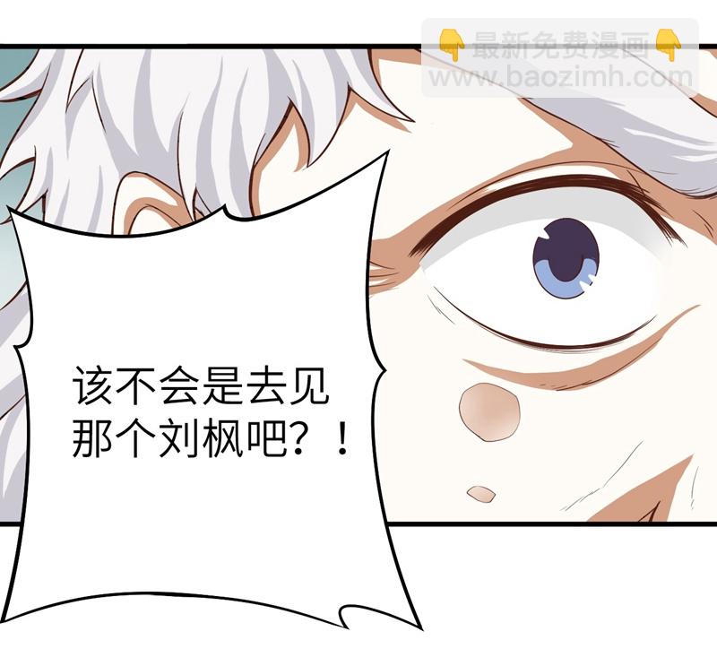 第8话-第9话