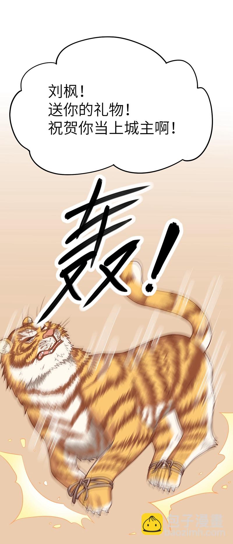 第8话-第9话
