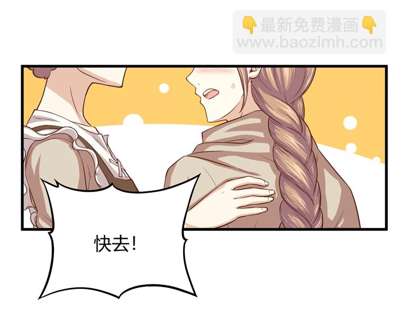 第8话-第9话