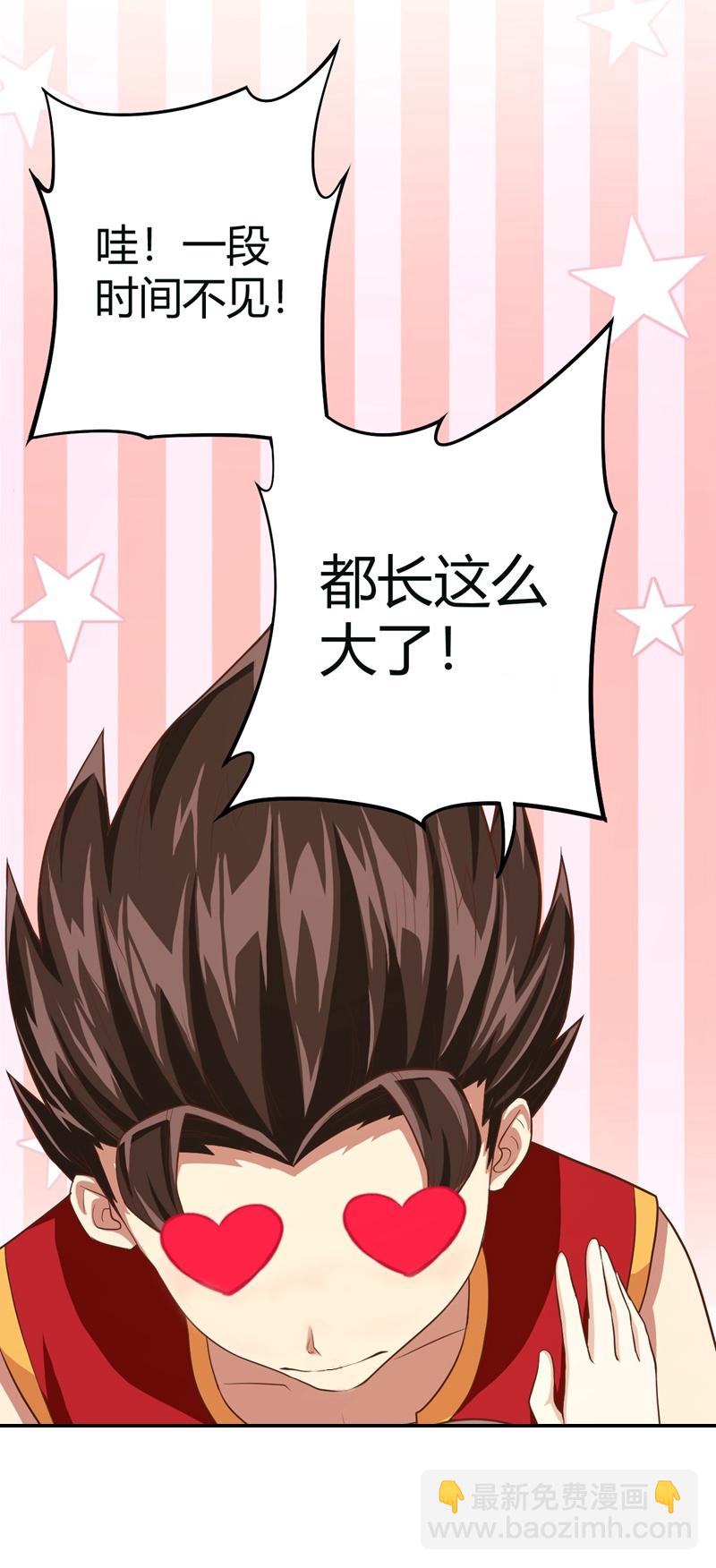 第8话-第9话