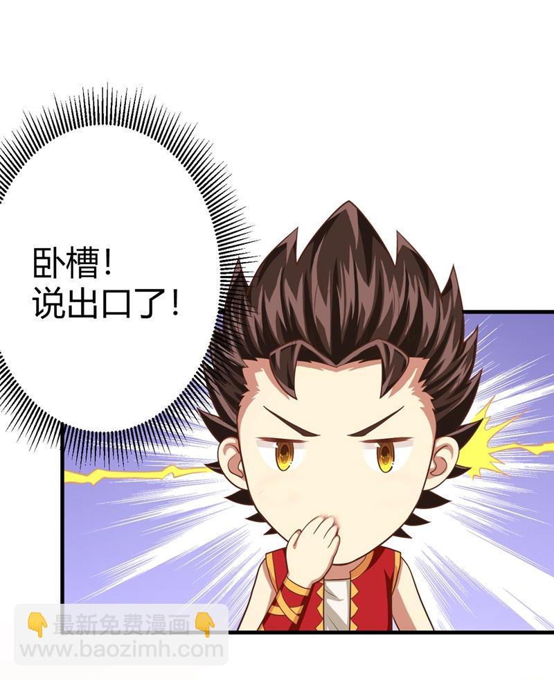 第8话-第9话
