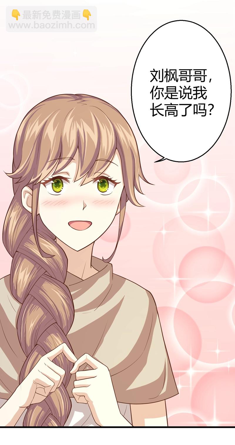 第8话-第9话
