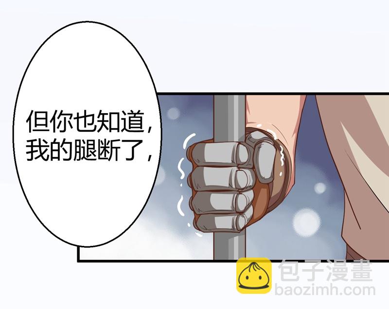 第8话-第9话