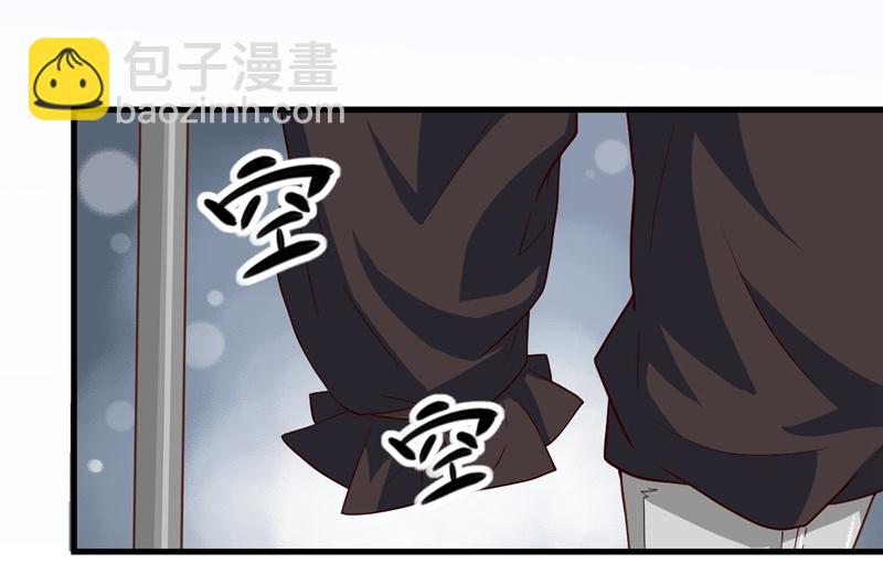 第8话-第9话