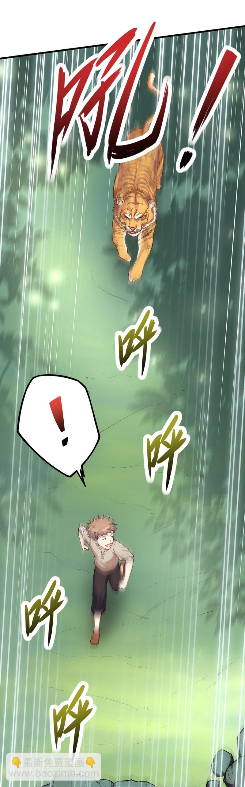 第8话-第9话