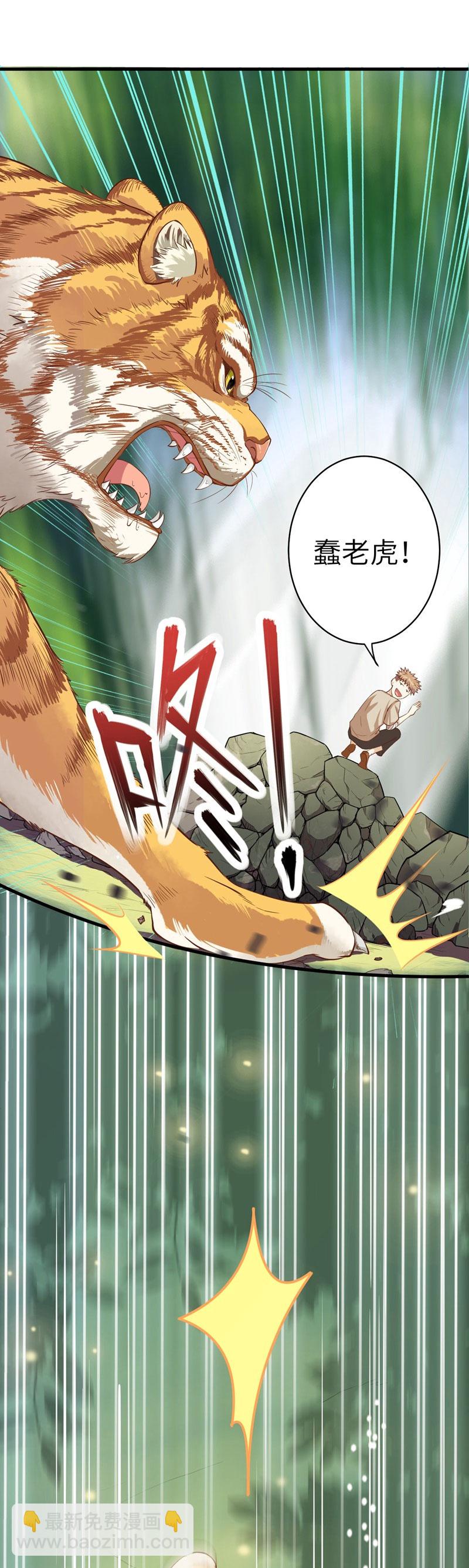 第8话-第9话