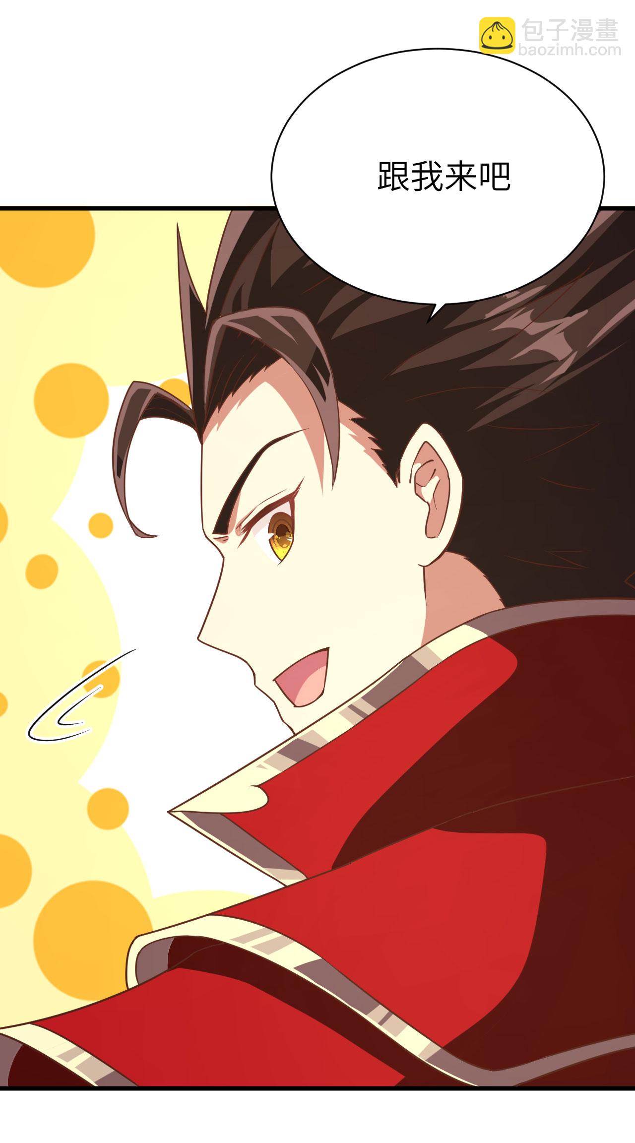 第80话-第83话