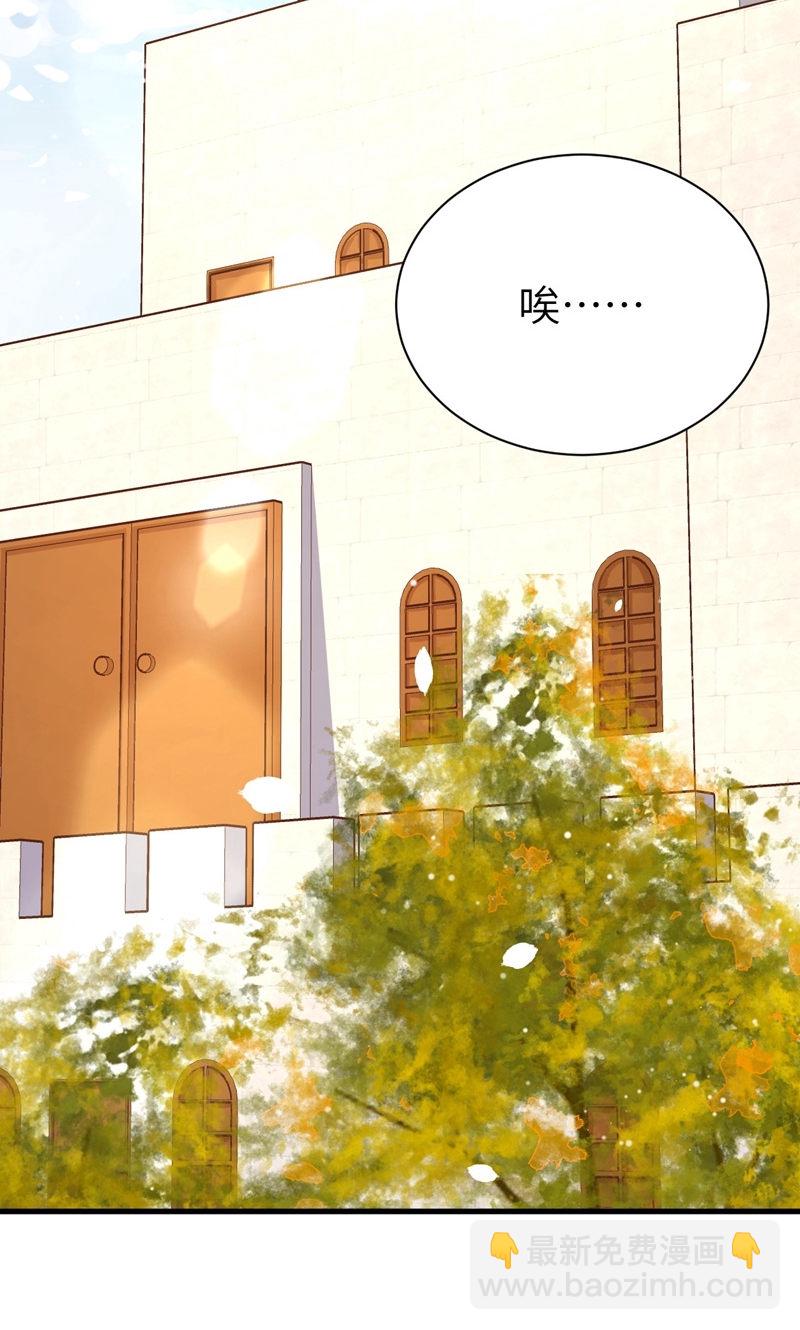 第90话(1/2)-第93话