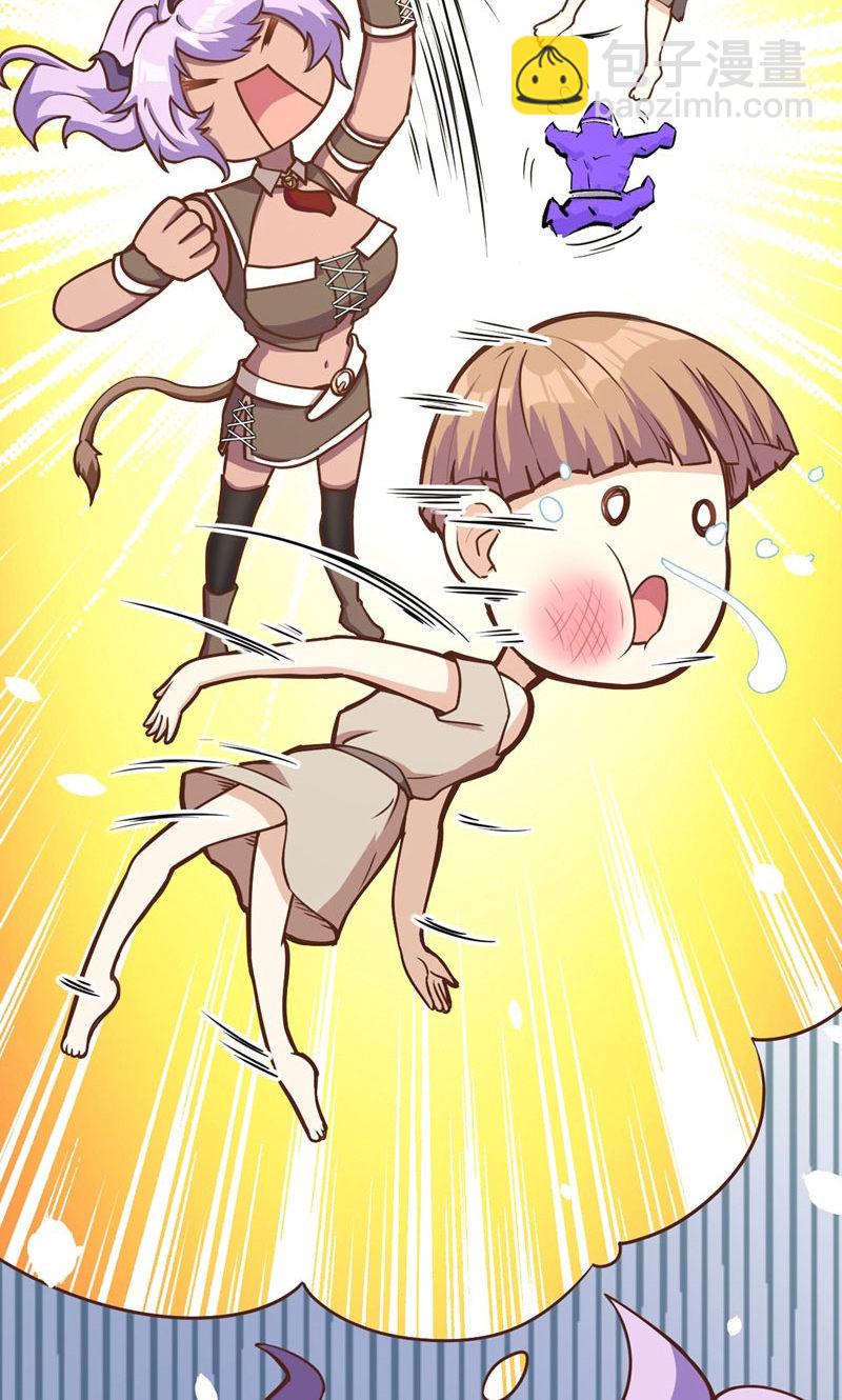 第90话(1/2)-第93话