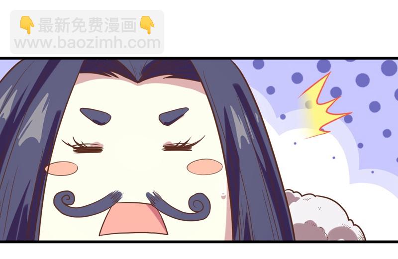 第92话-第95话