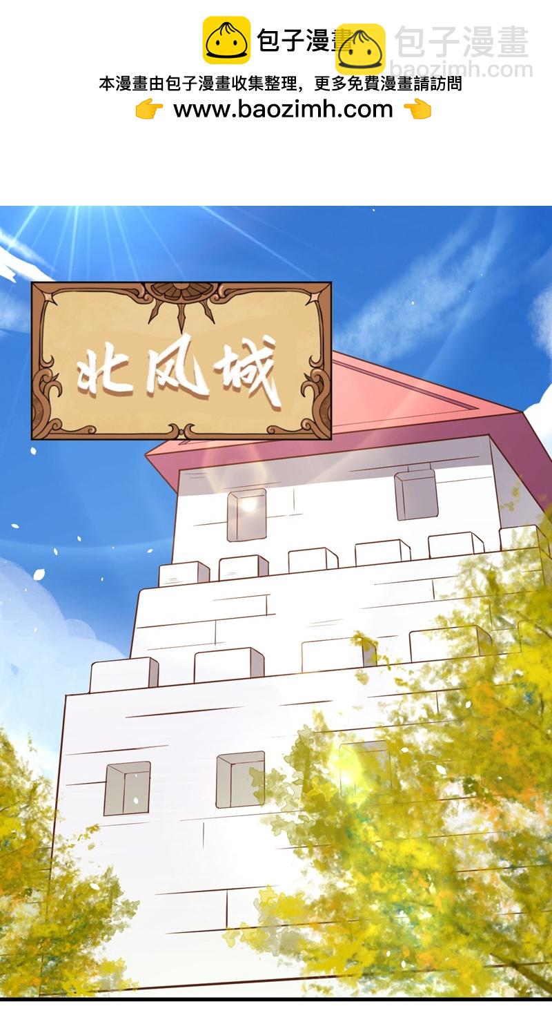 第92话-第95话