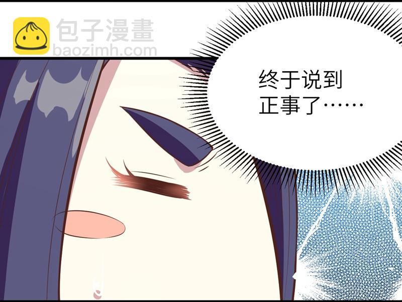 第92话-第95话