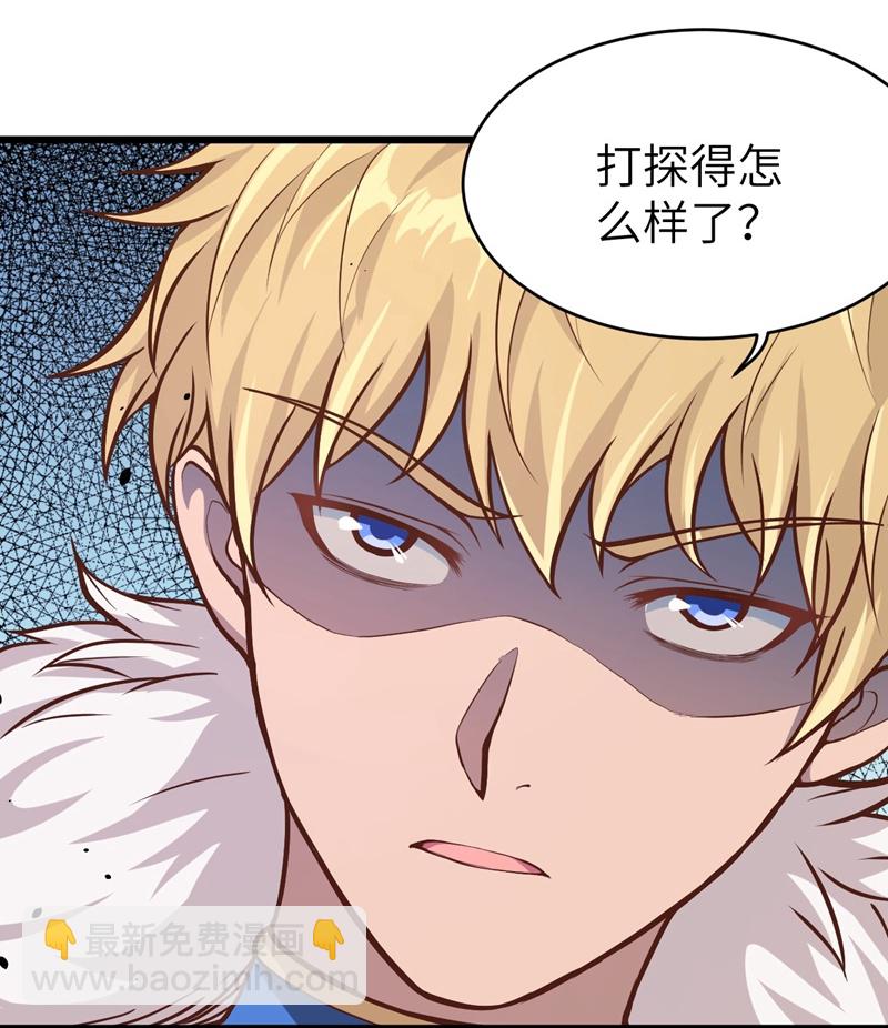 第92话-第95话