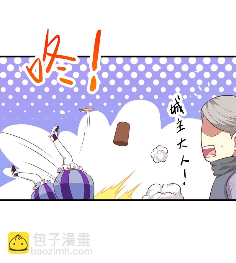 第92话-第95话